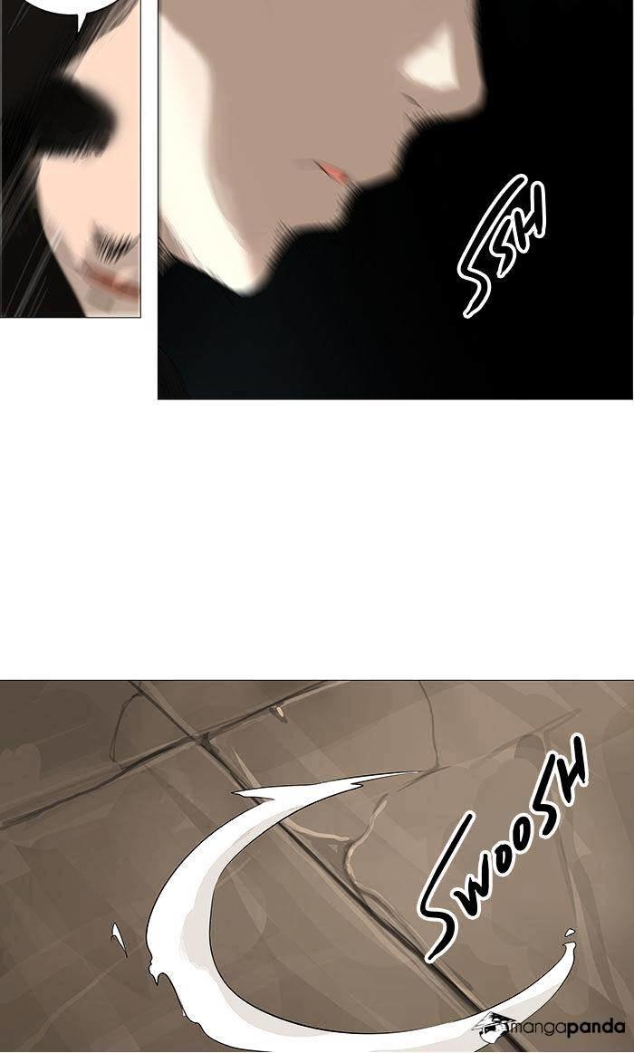 Tower Of God, Chapter 228 image 18